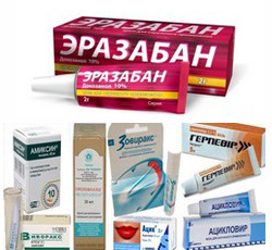 Препараты